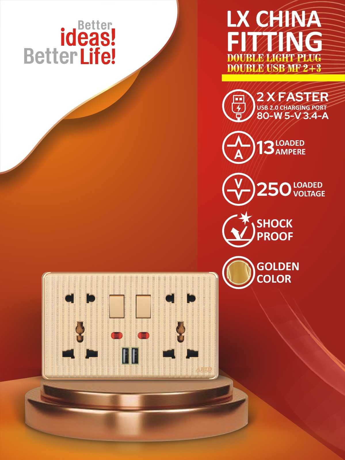 Double Light Plug Double USB