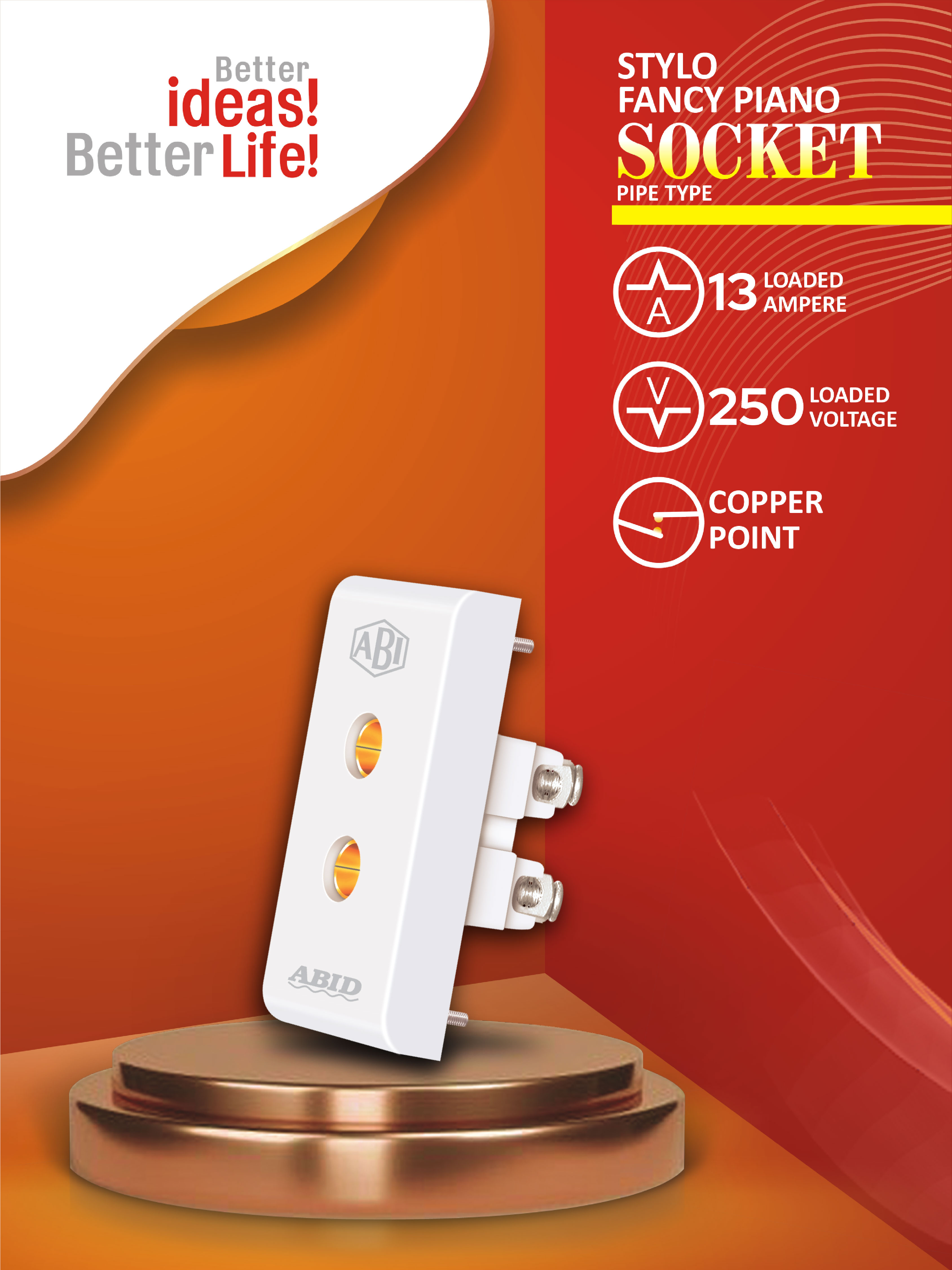 Stylo Fancy Piano Socket (Pipe Wali)