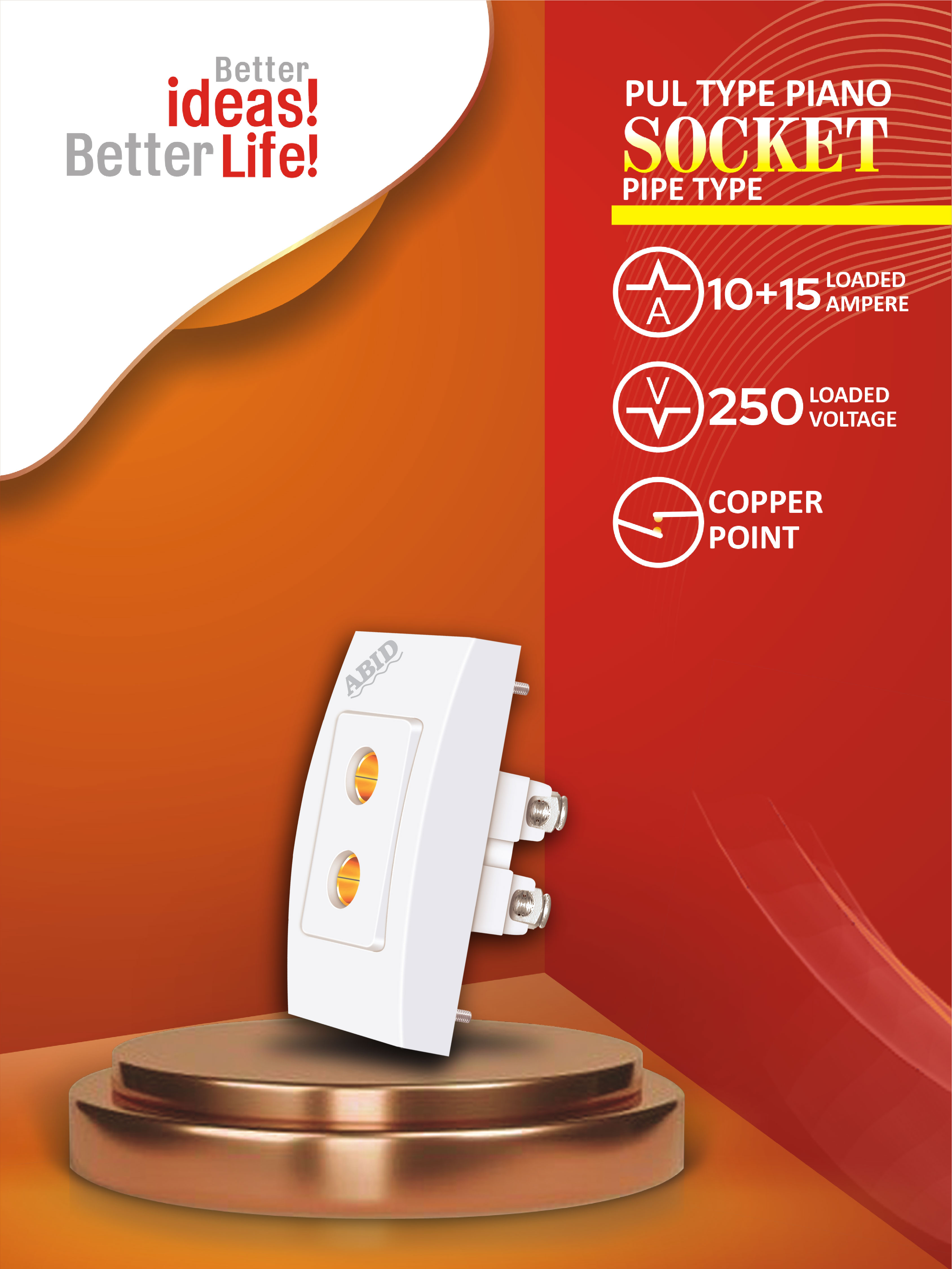 Pull Type Piano Socket Pipe (10+15A)