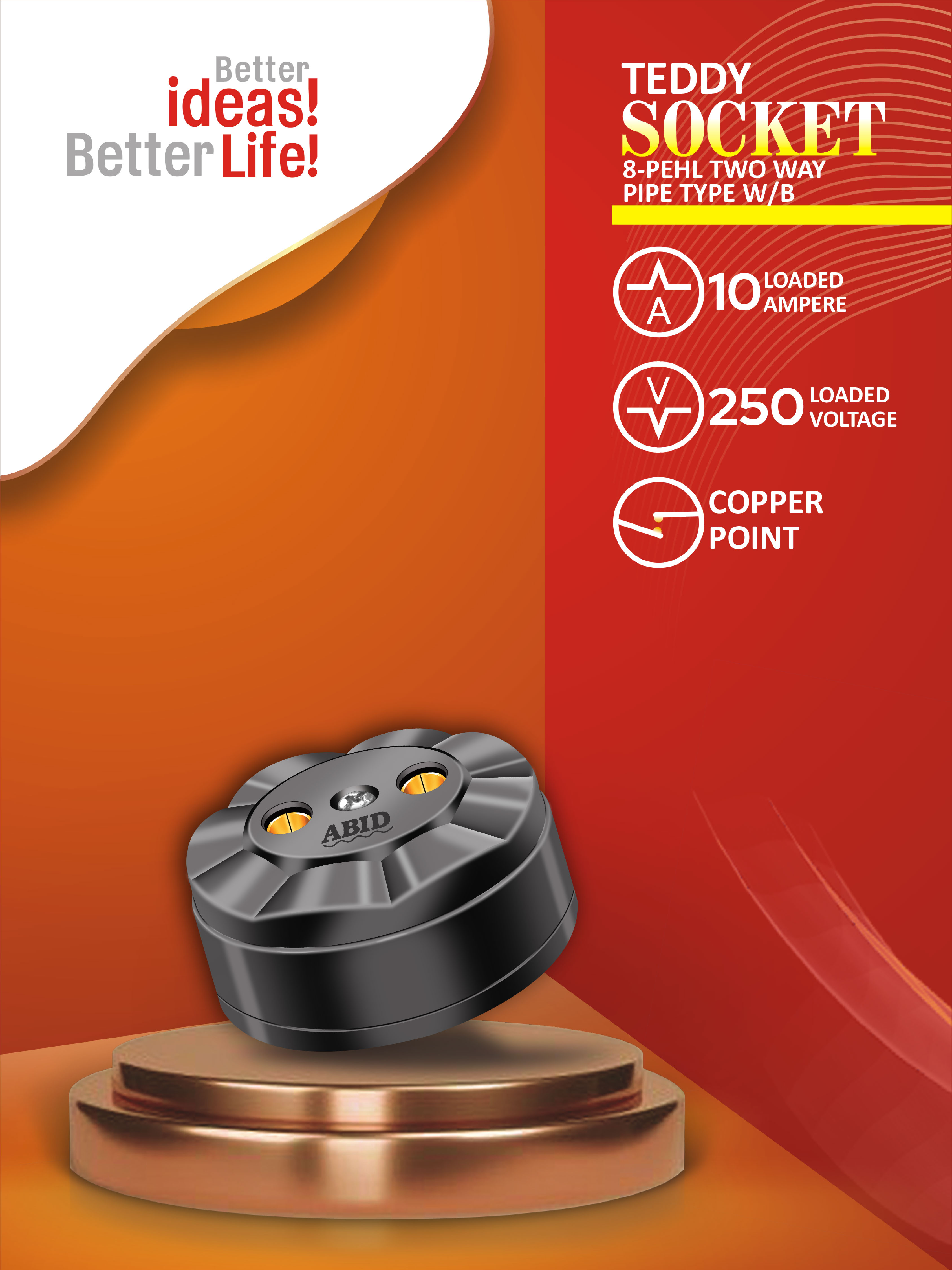 Teddy Socket 2 Pin 8 Pehl Pipe Wali 10A W/B