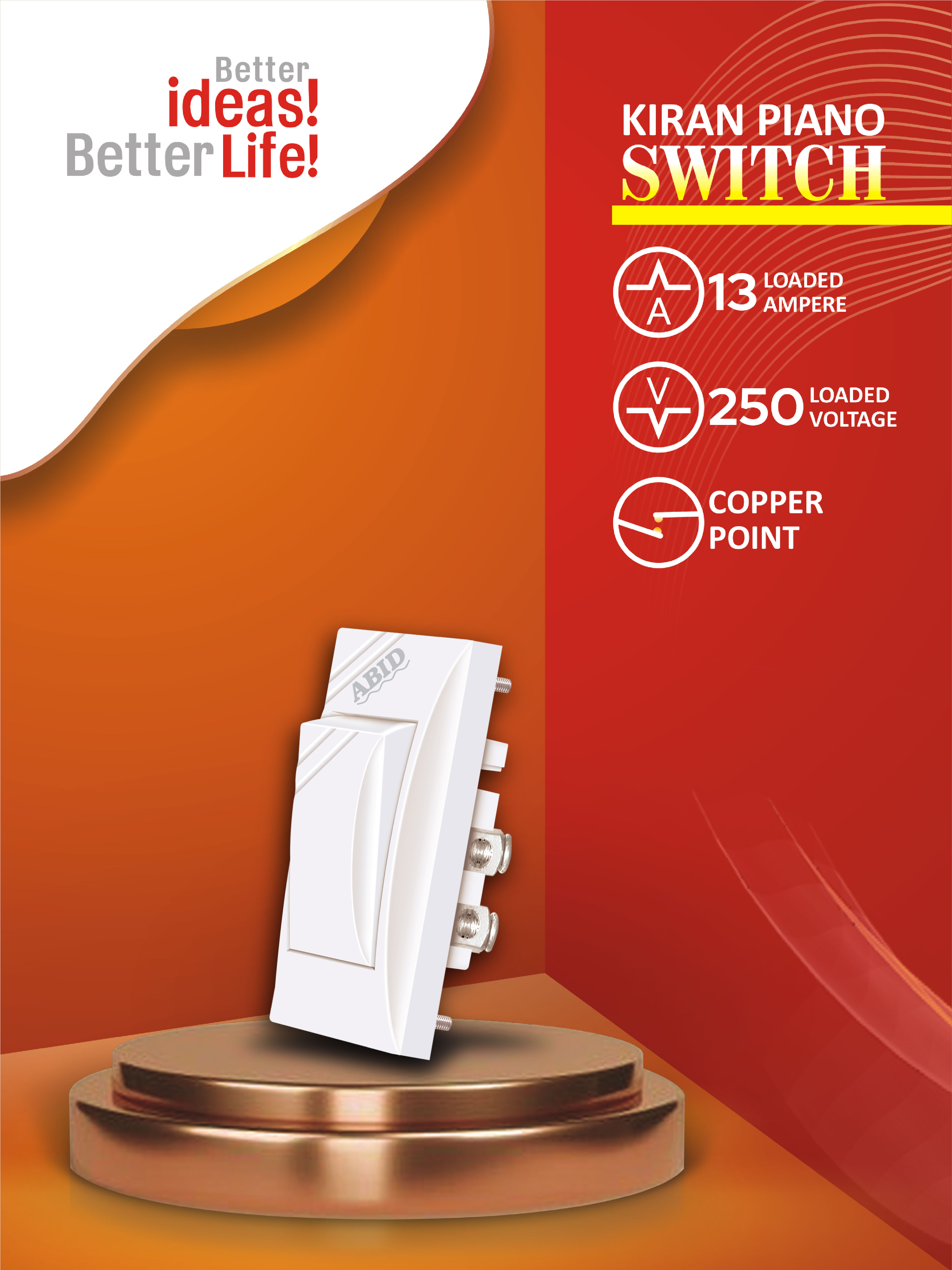 Kiran Piano Switch (13A)