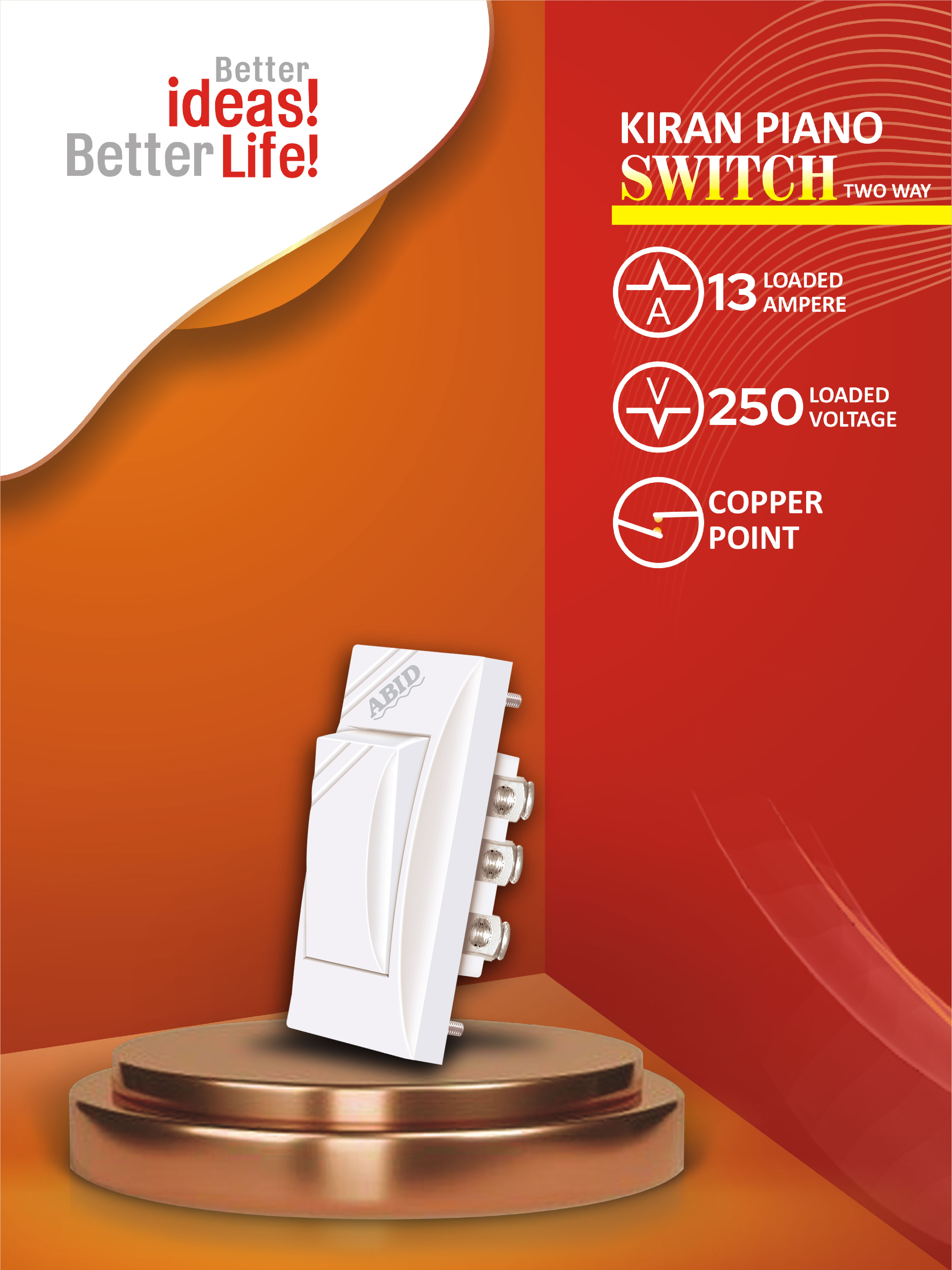 Kiran Piano Switch Two Way