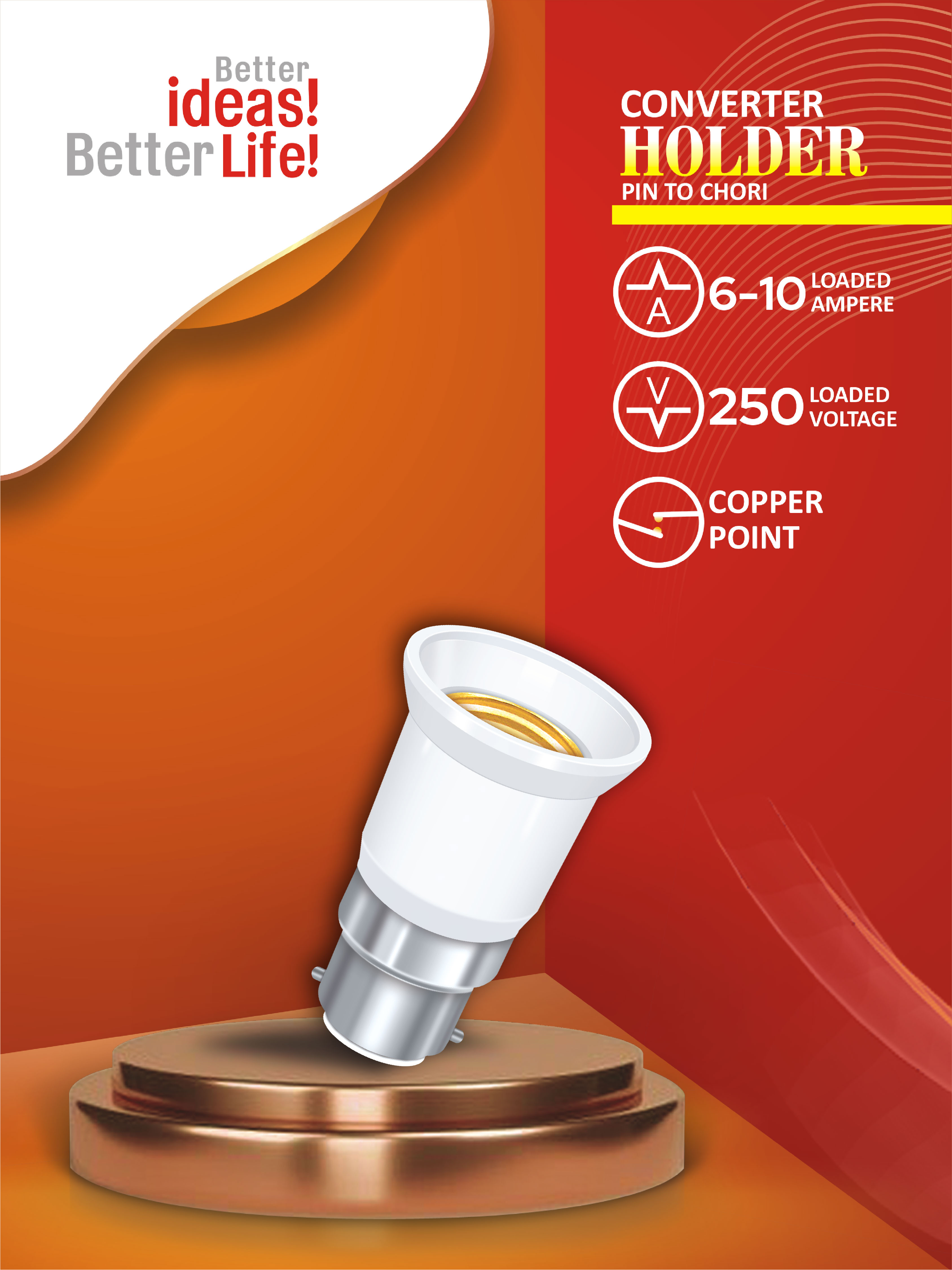 Converter Holder Pin Se Choori