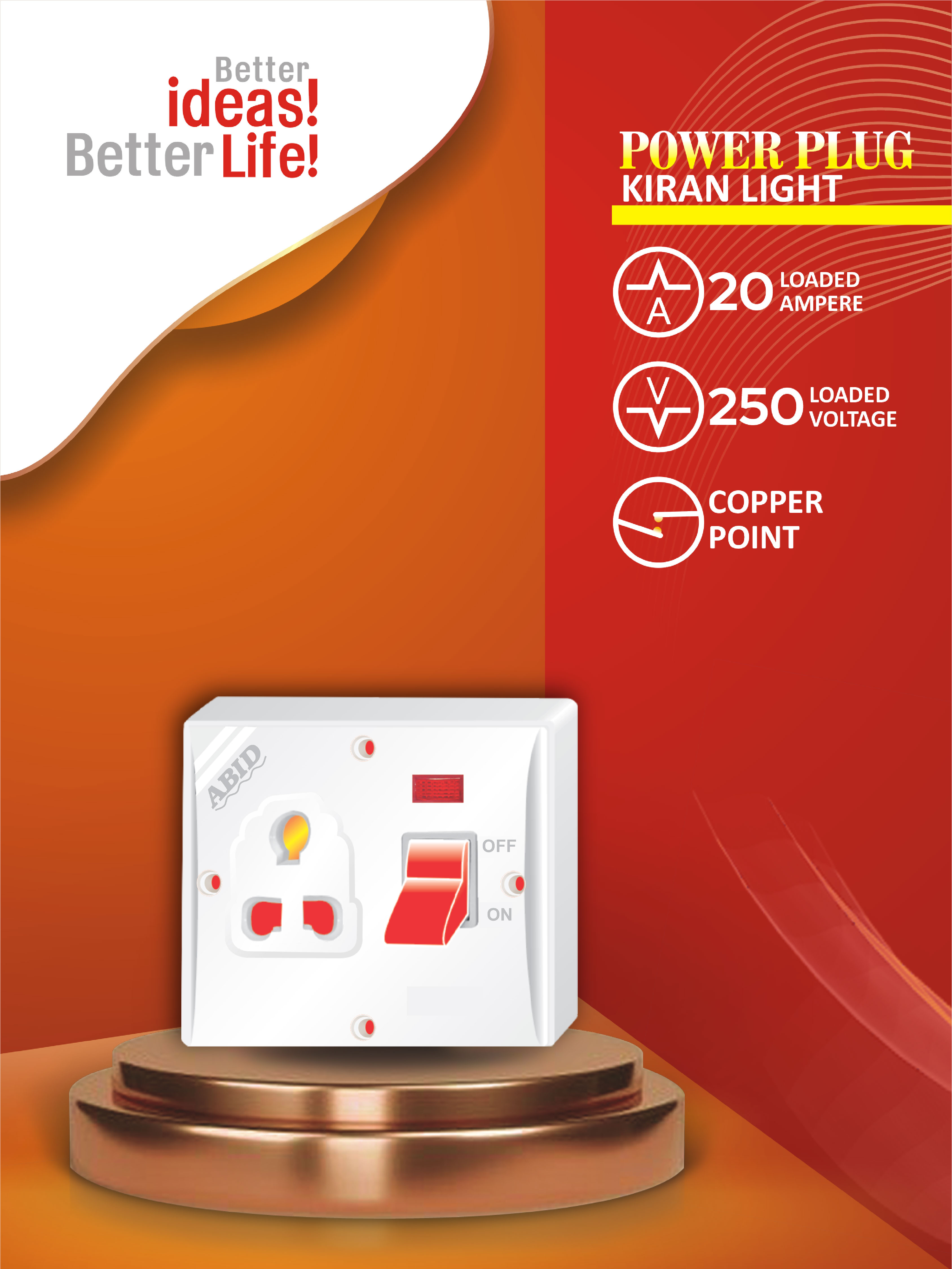 Power Plug Kiran Light