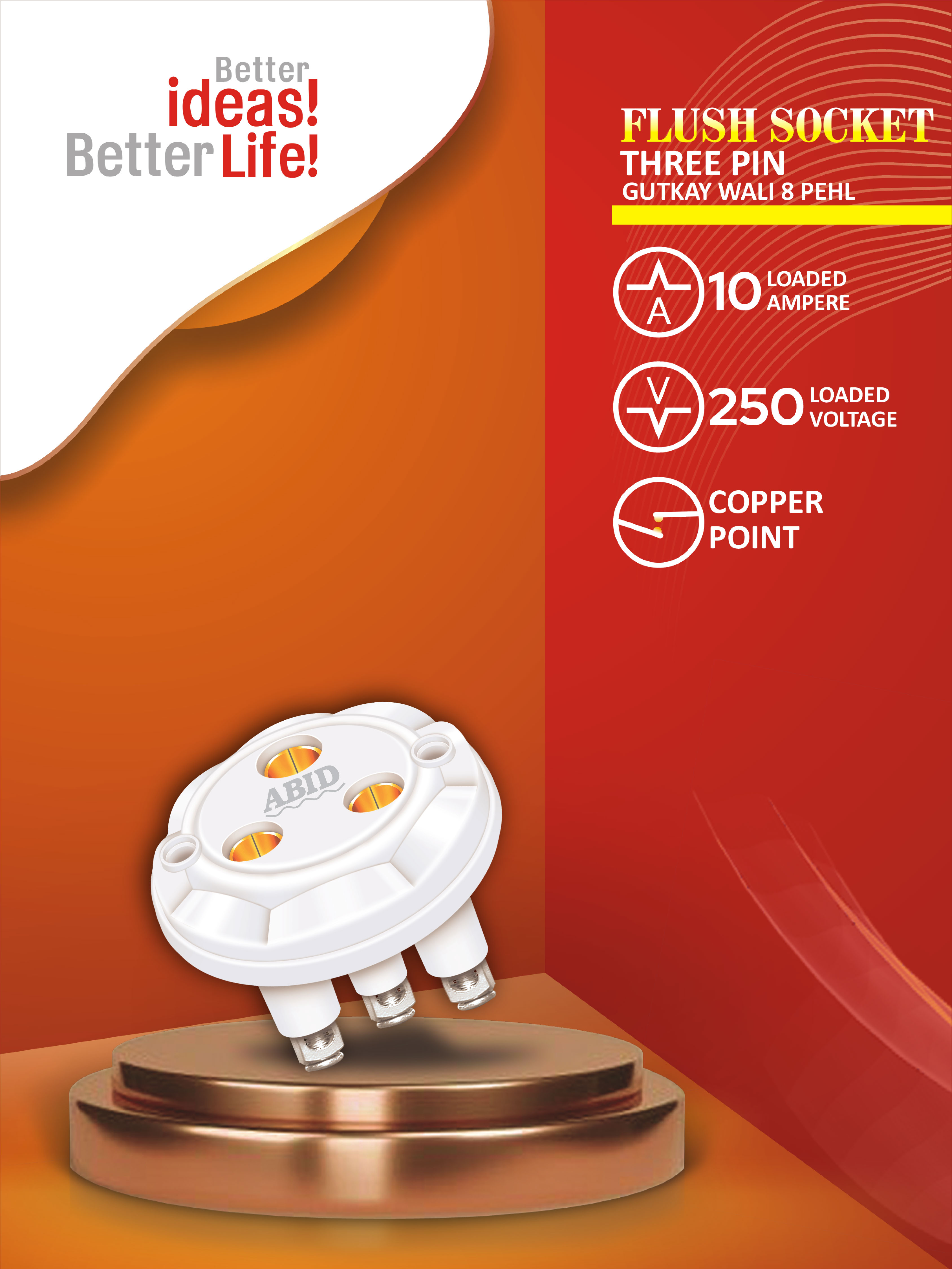 Flush Socket 3 Pin Gutkay Wali 8 Pehl 10A