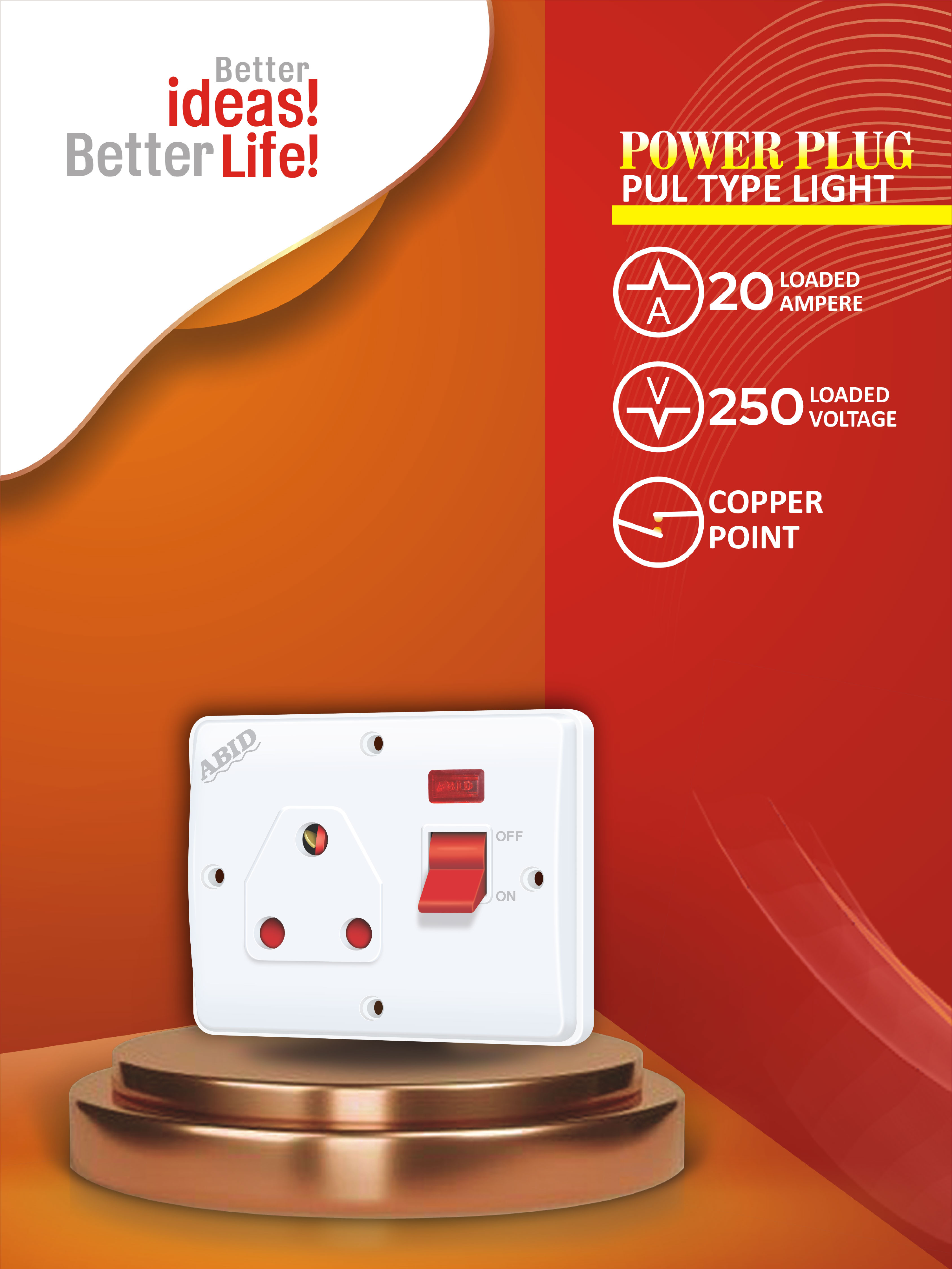 Power Plug Pull Type Light