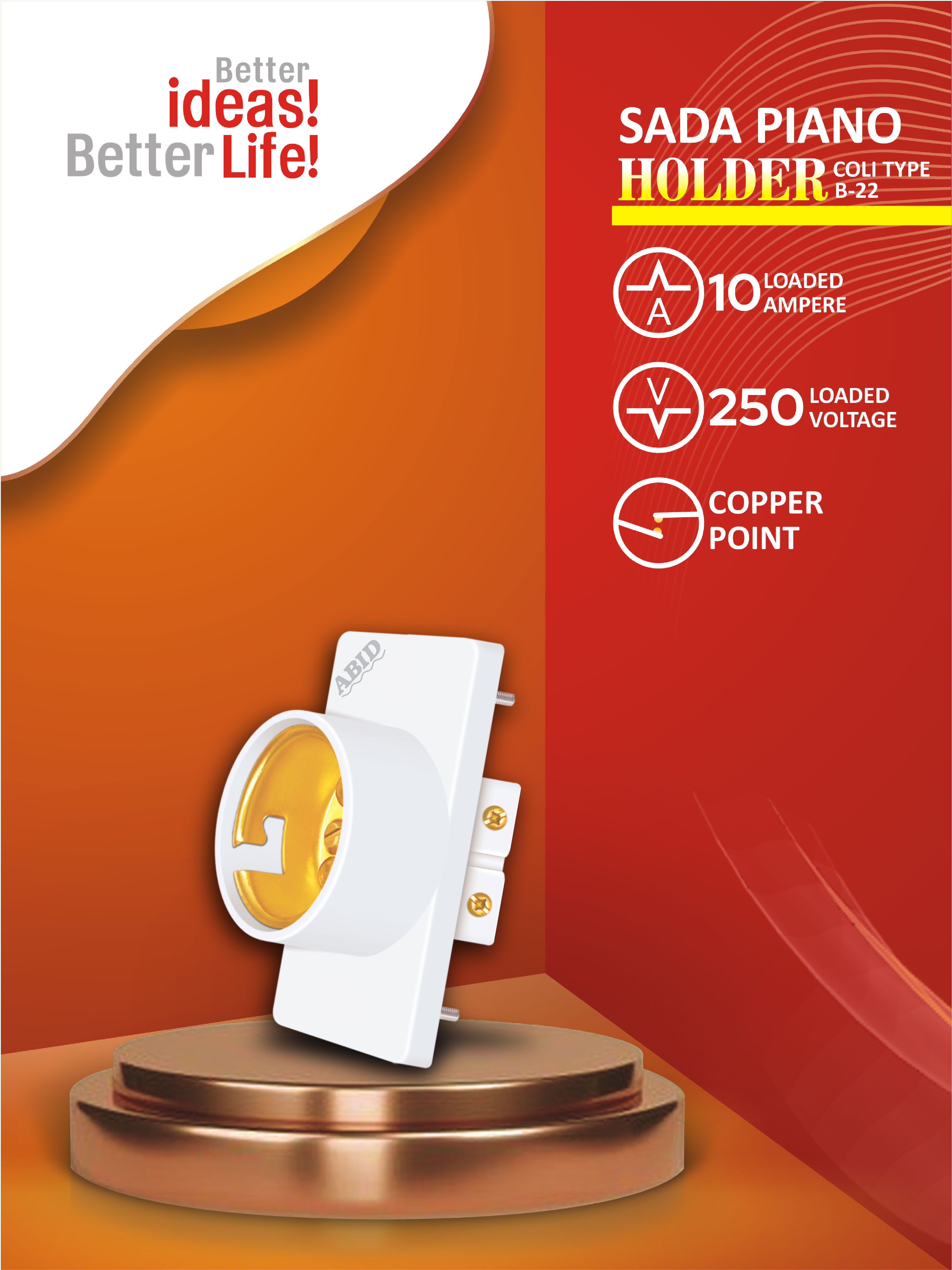 Super Piano Holder (Koli Wala)