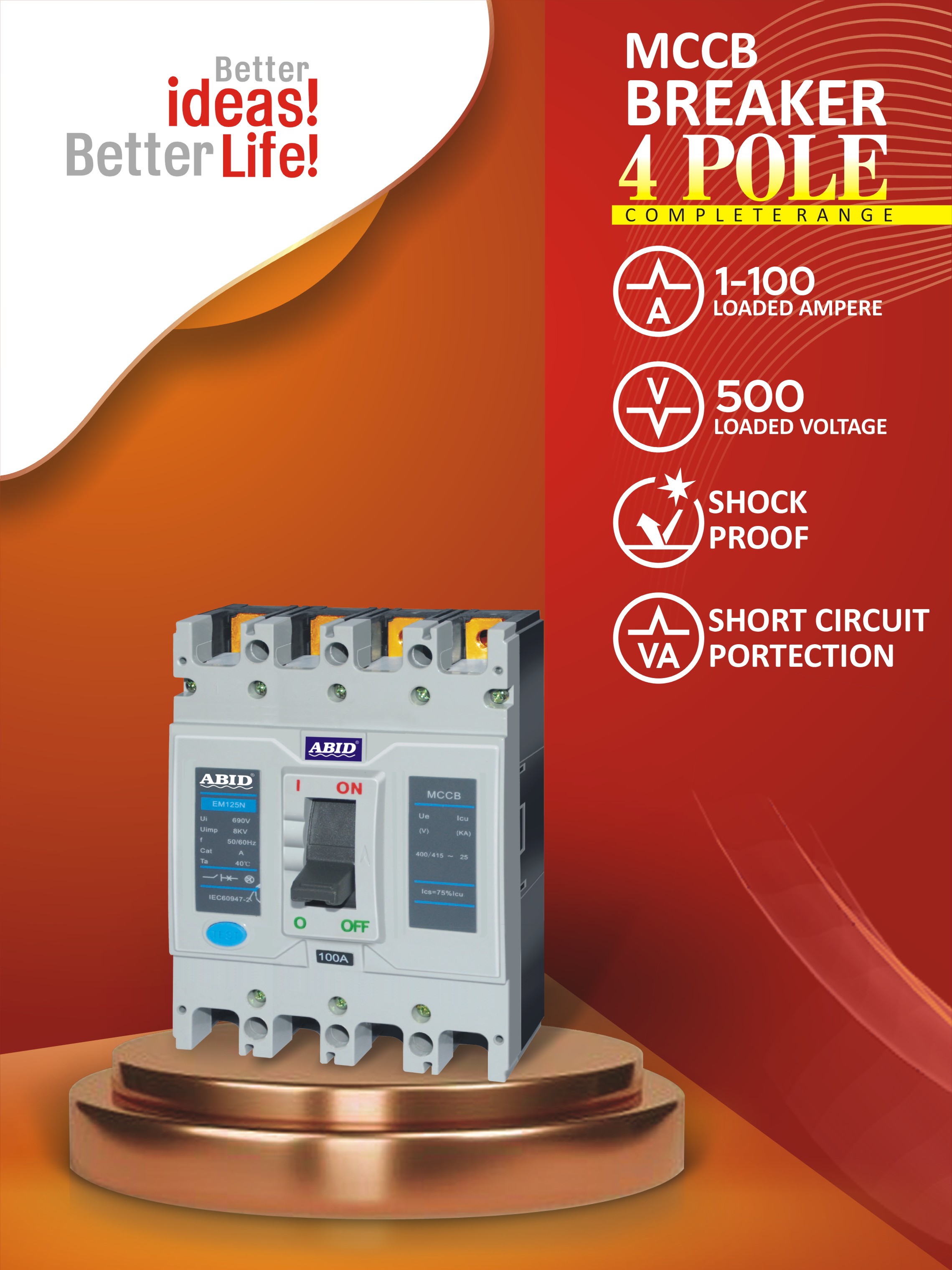 Four Pole MCCB.EM (15-20-30-63) AMP