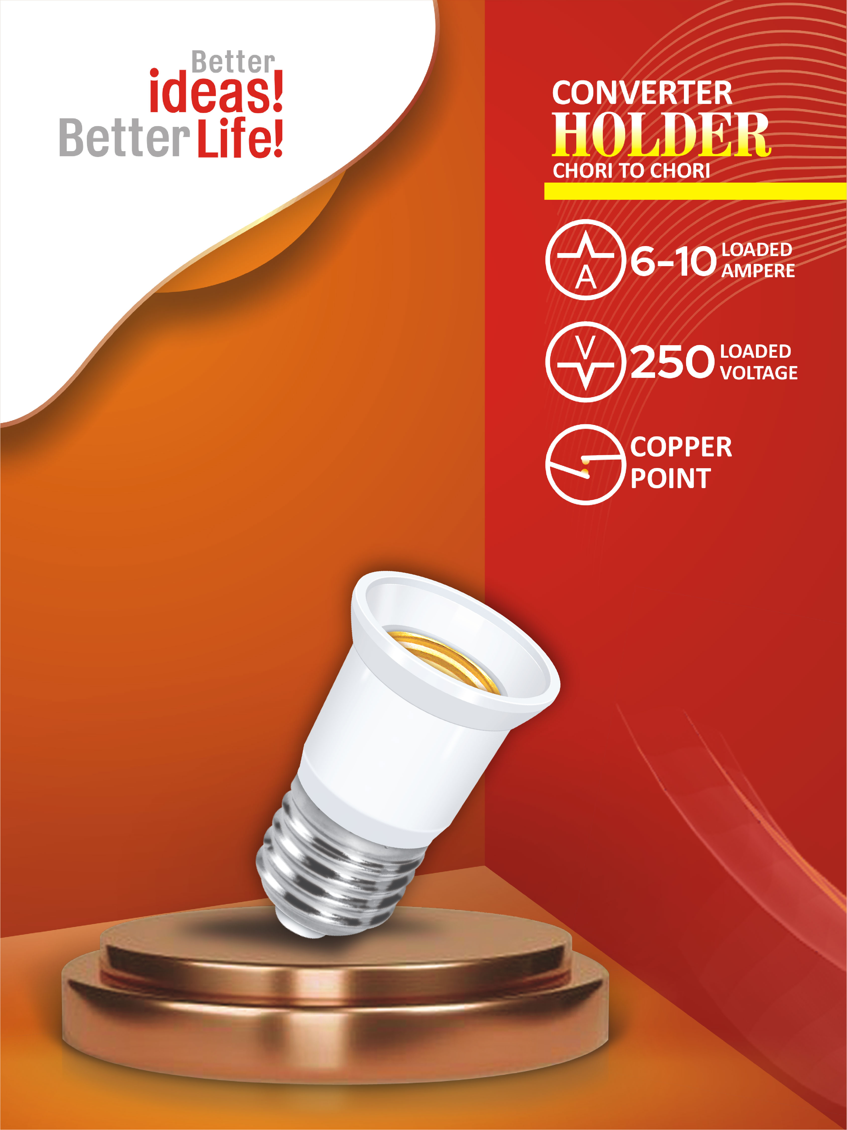 Converter Holder Choori Se Choori