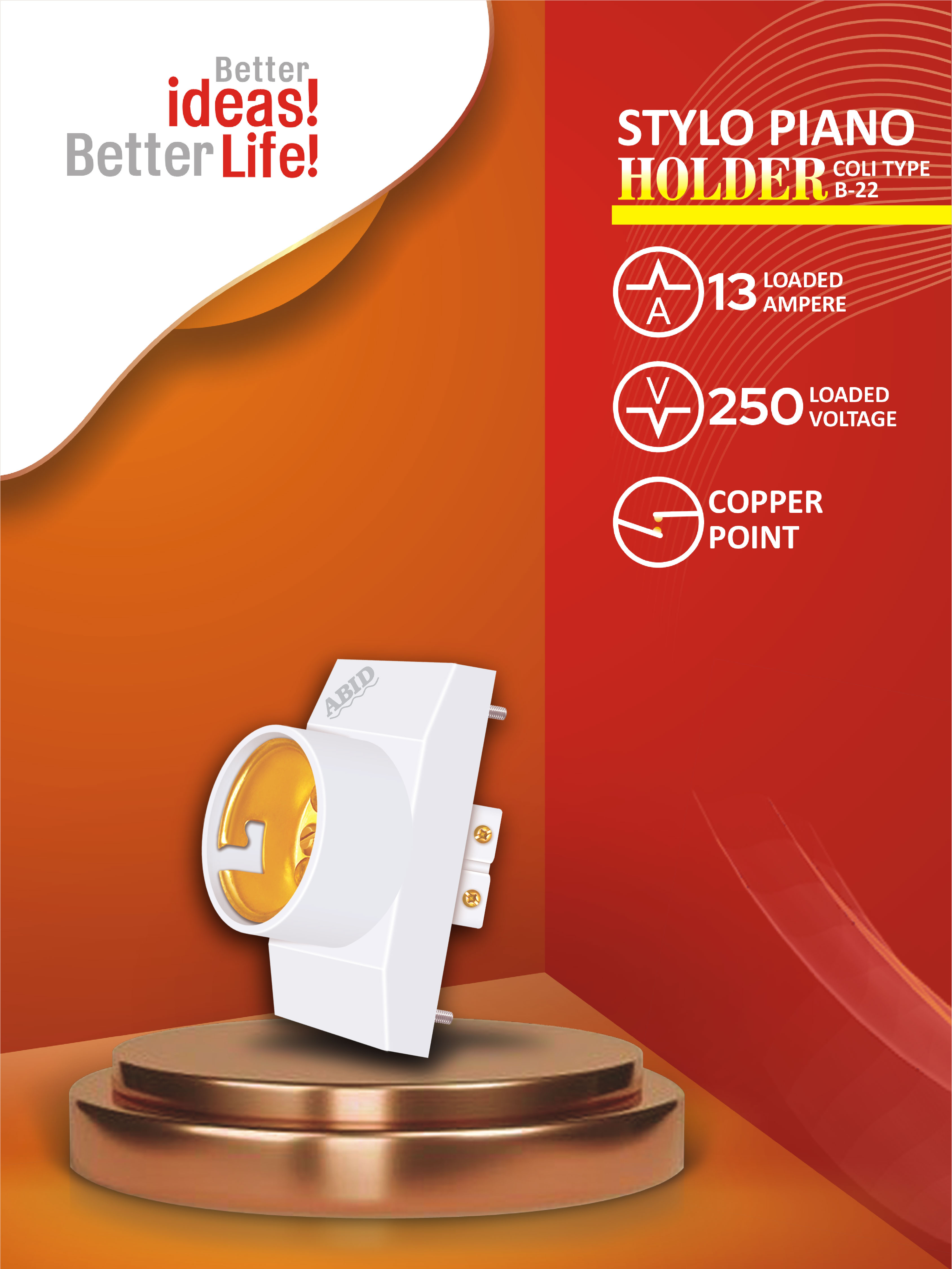 Classic Piano Holder Koli Wala B-22