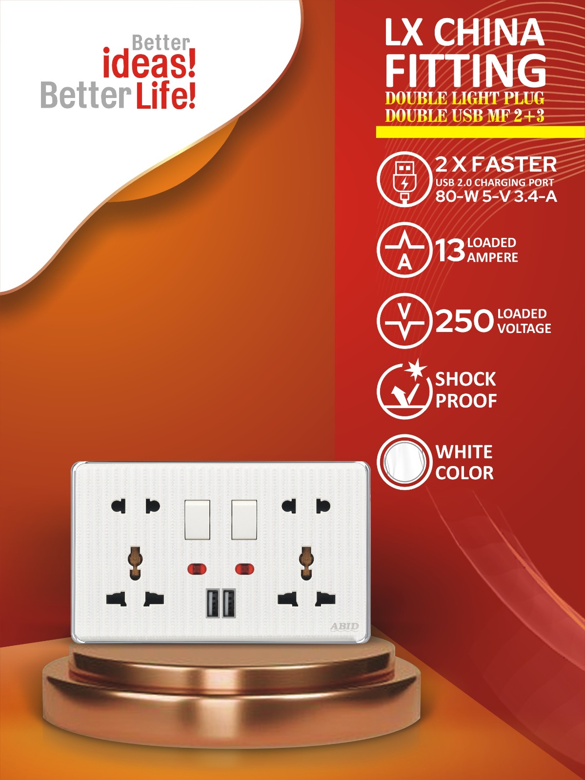 Double Light Plug Double USB