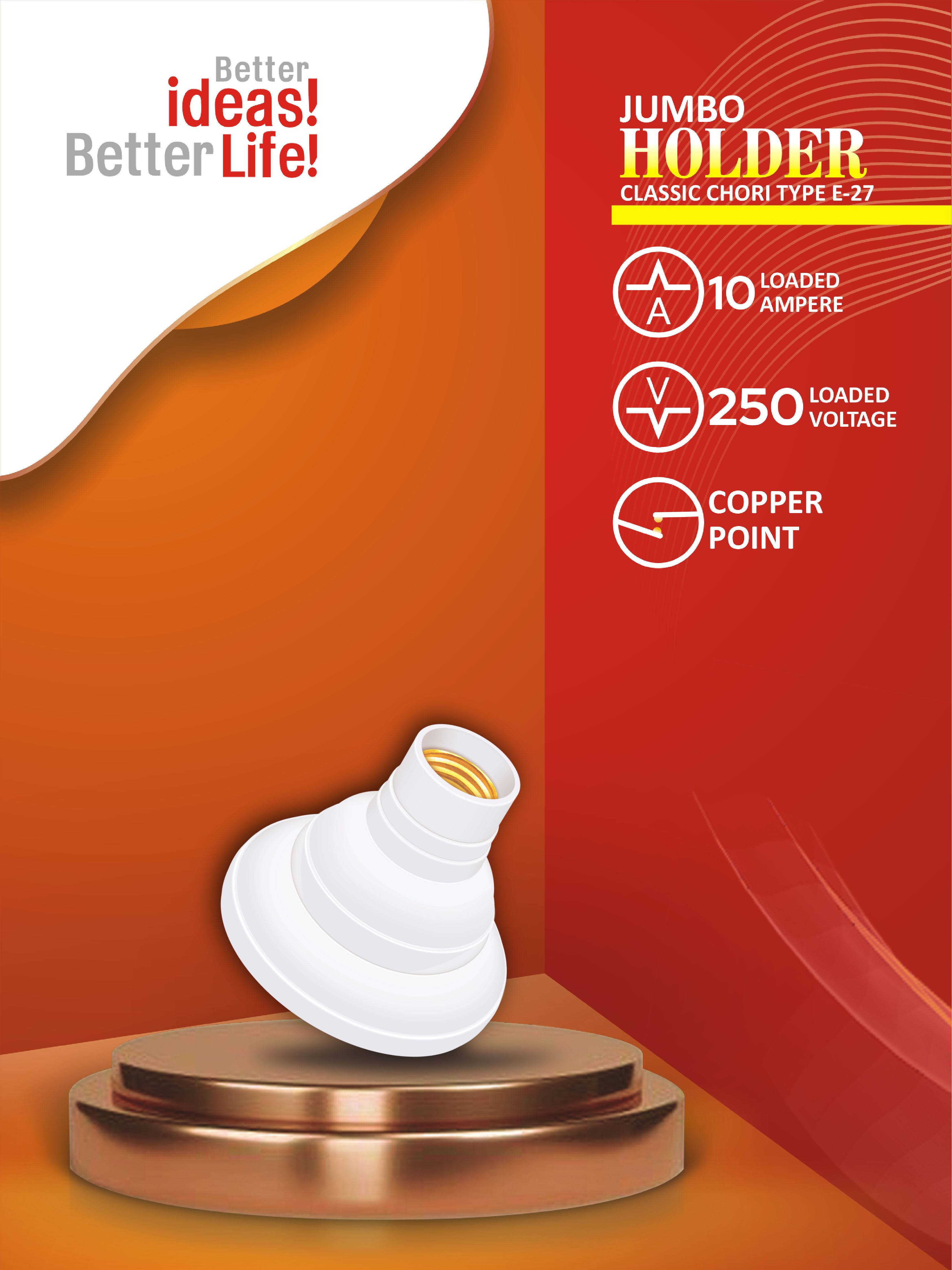 Jumbo Holder Classic Choori Wala E-27