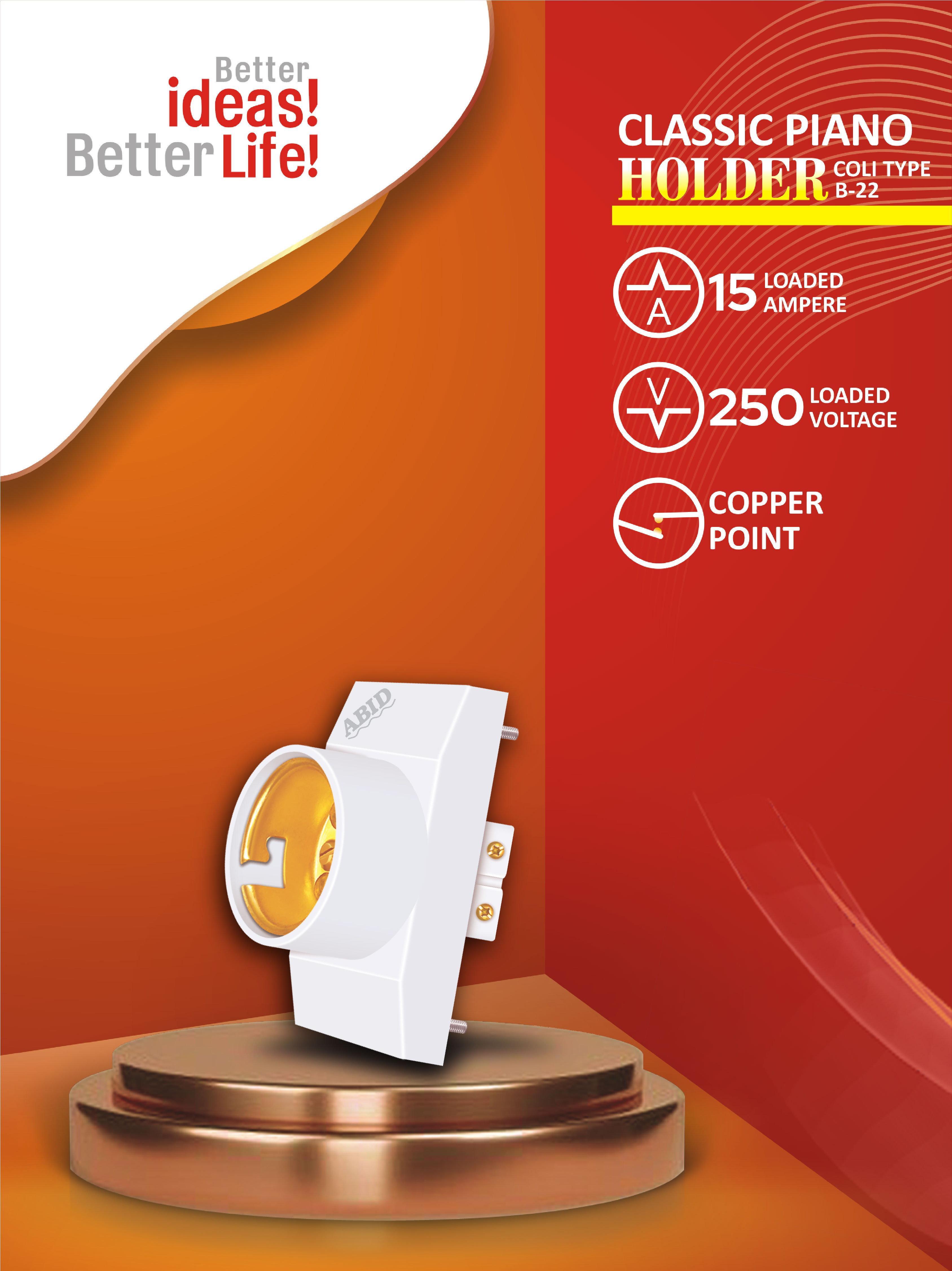 Classic Piano Holder Koli Wala B-22 (15A)