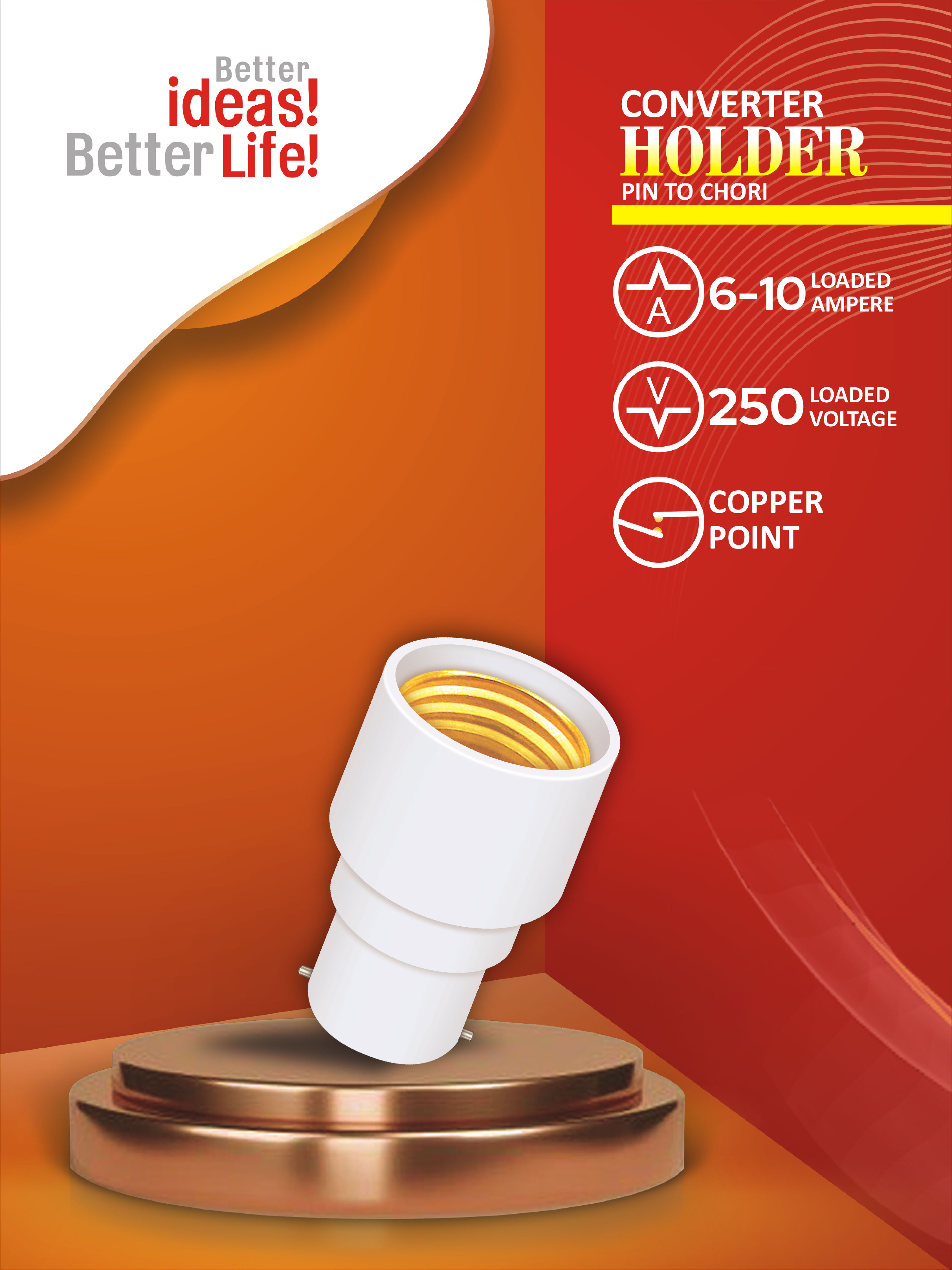 Converter Holder Pin Se Choori