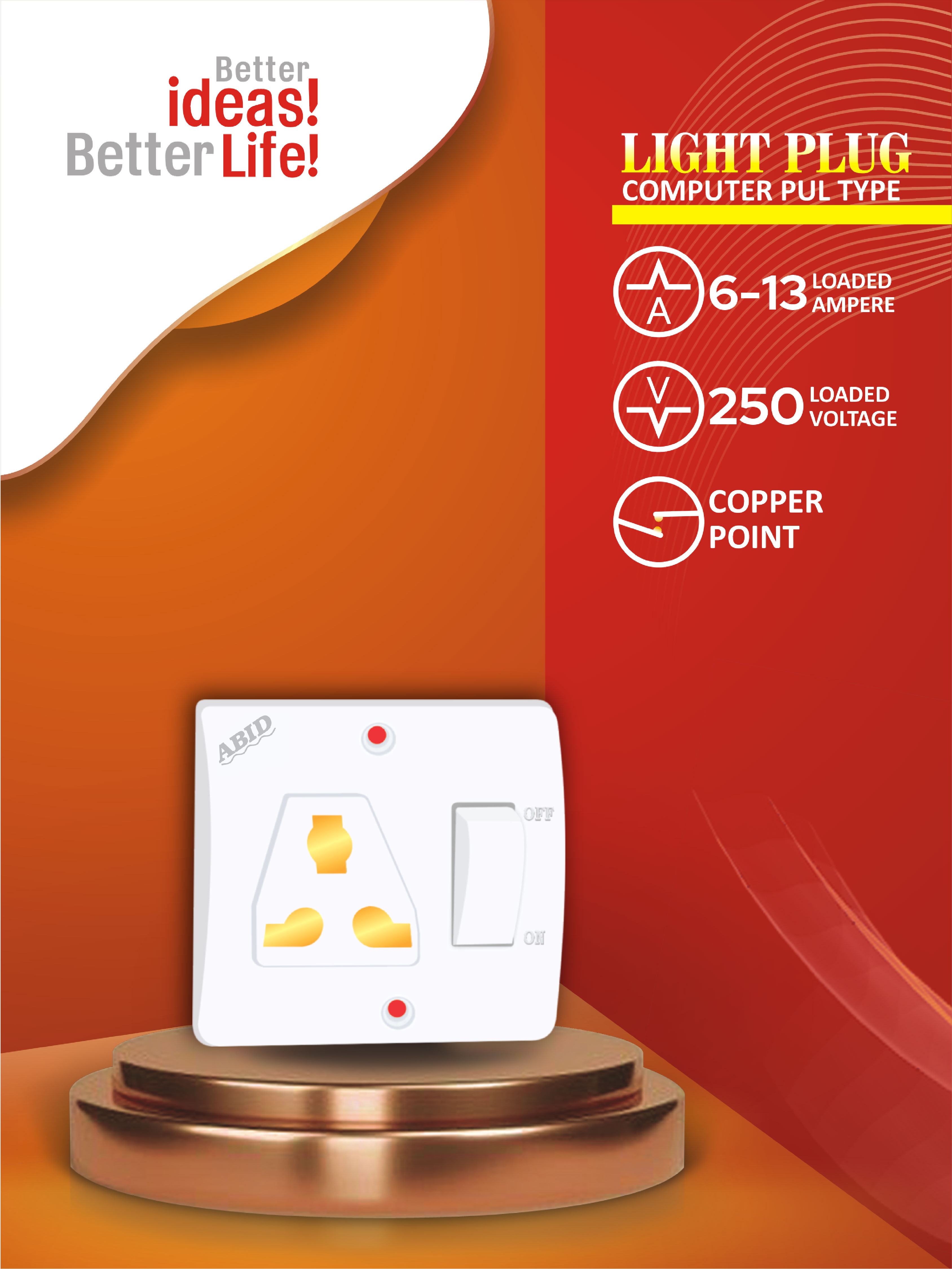 Light Plug Computer Pull Type