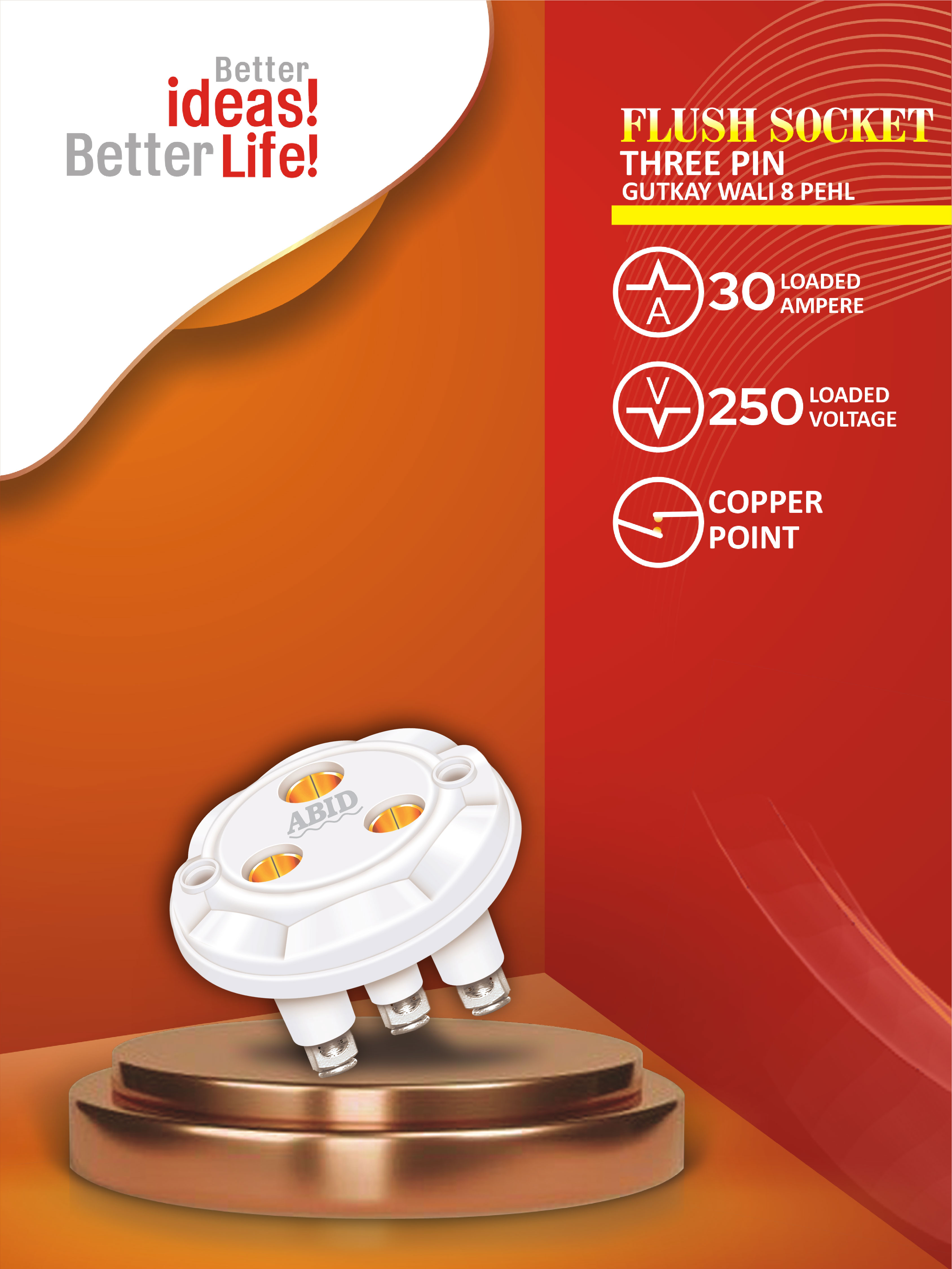 Flush Socket 3 Pin Gutkay Wali 8 Pehl 30A